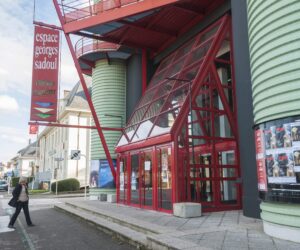 Photo de l'Espace Georges Sadoul