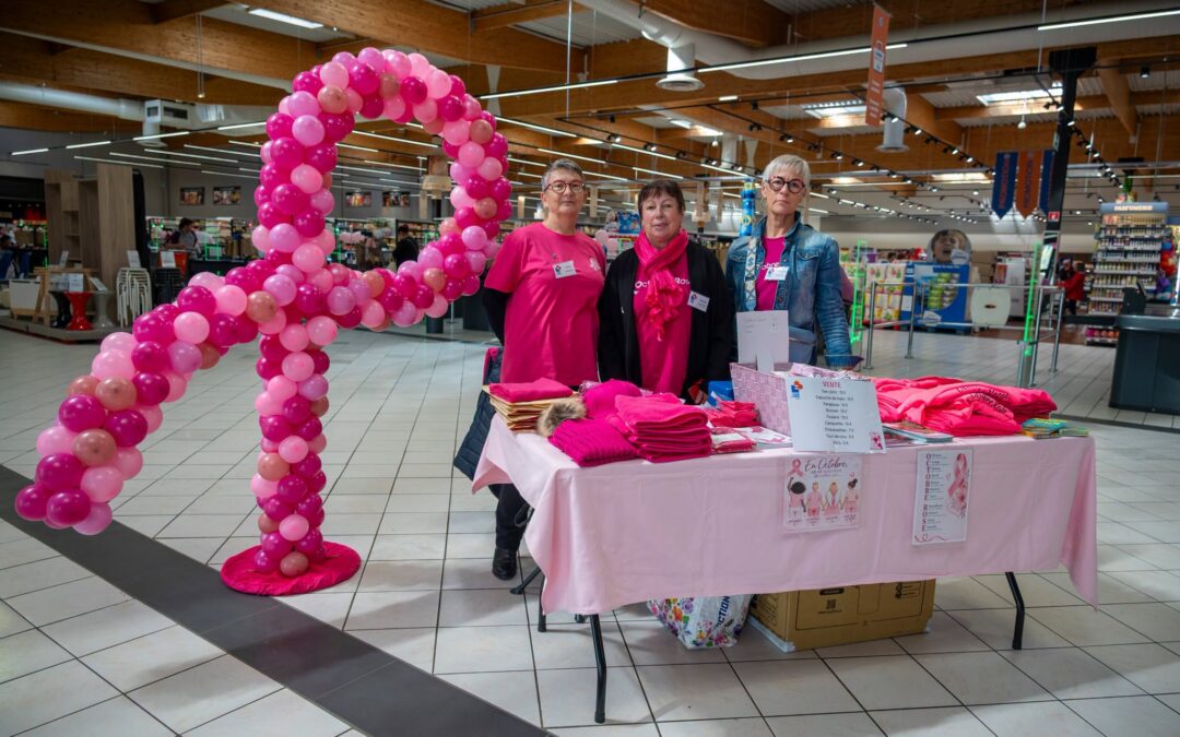 Une boutique à l’hypermarché E.Leclerc